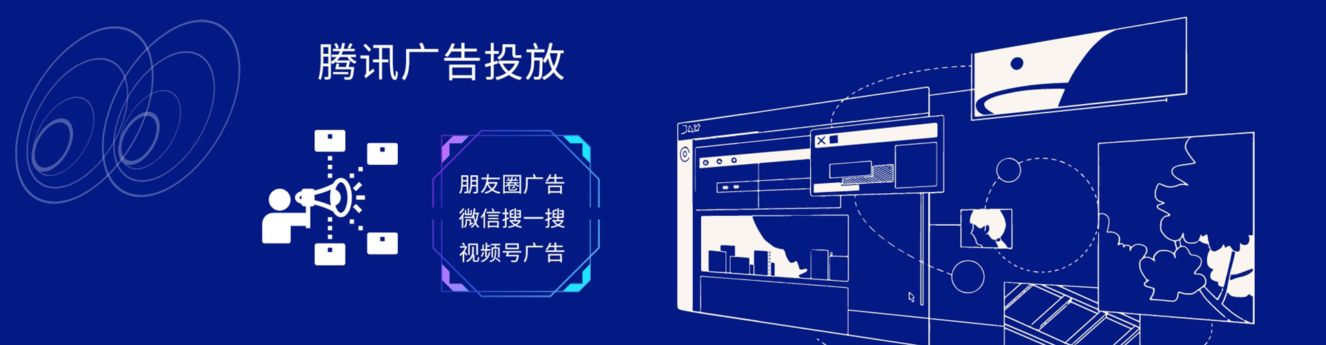 桂林百度竞价托管